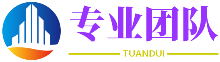 陈言老套网